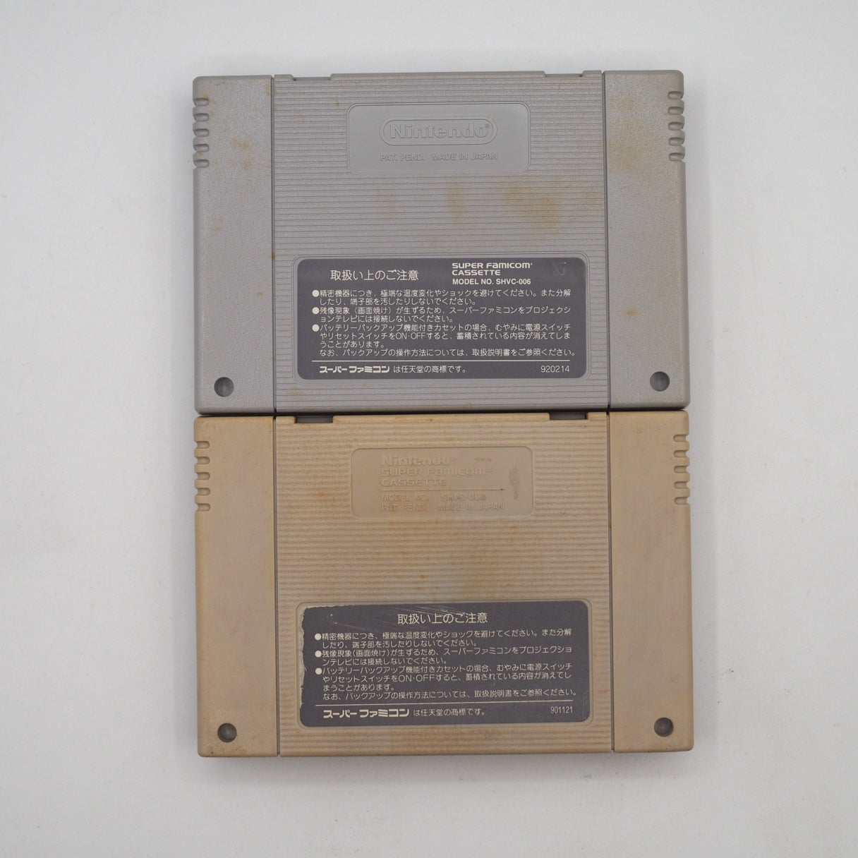 Used Nintendo Super Famicom Console System Teenage Mutant Ninja Turtles: Turtles in Time & The Rocketeer 2-Game Set