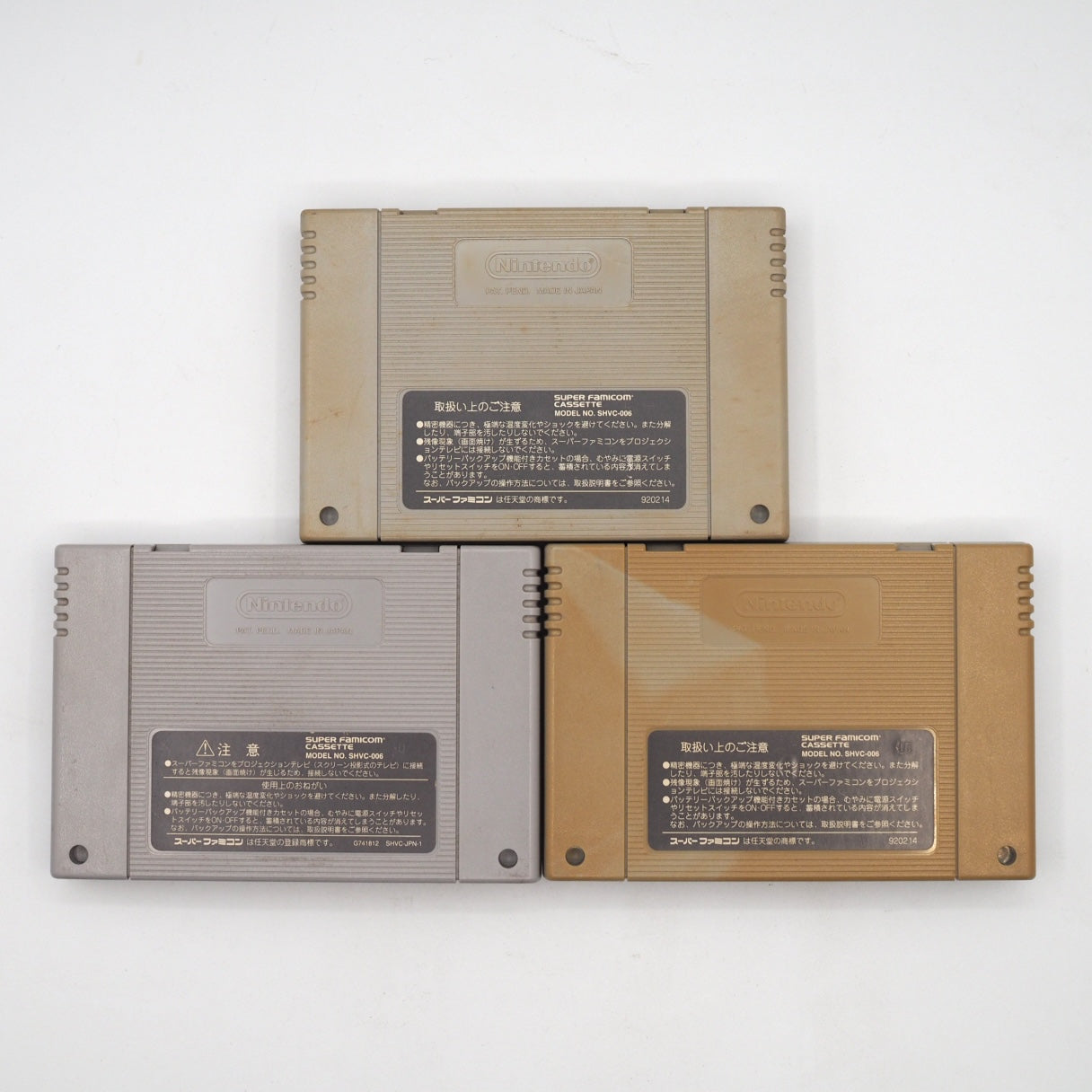 Used Nintendo Super Famicom Console Rockman X, Donkey Kong 2 & Gokujou Parodius! Bundle