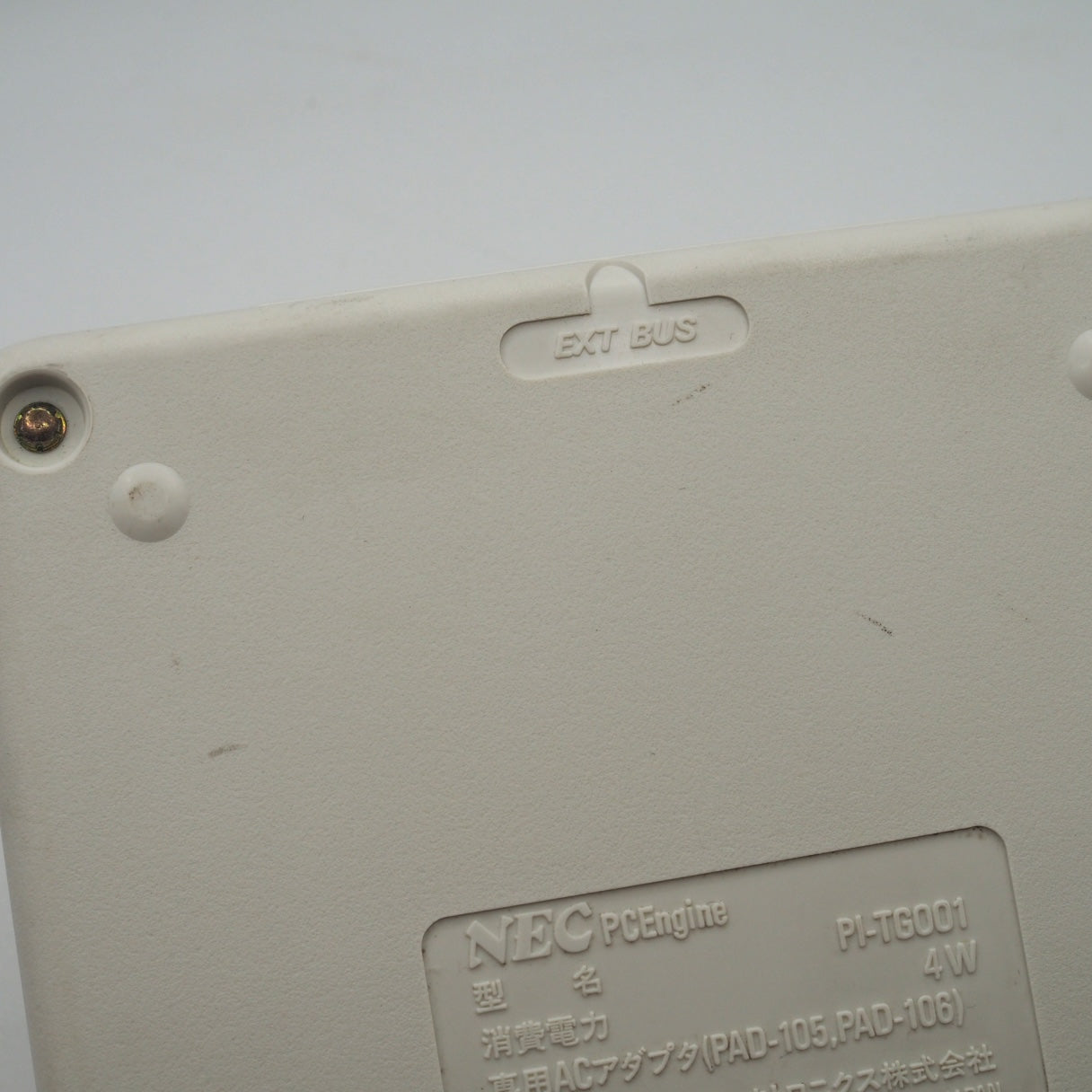 NEC PC Engine Console PI-TG001 w/ Galaga '88, Dragon Spirit & Pac-Land Used