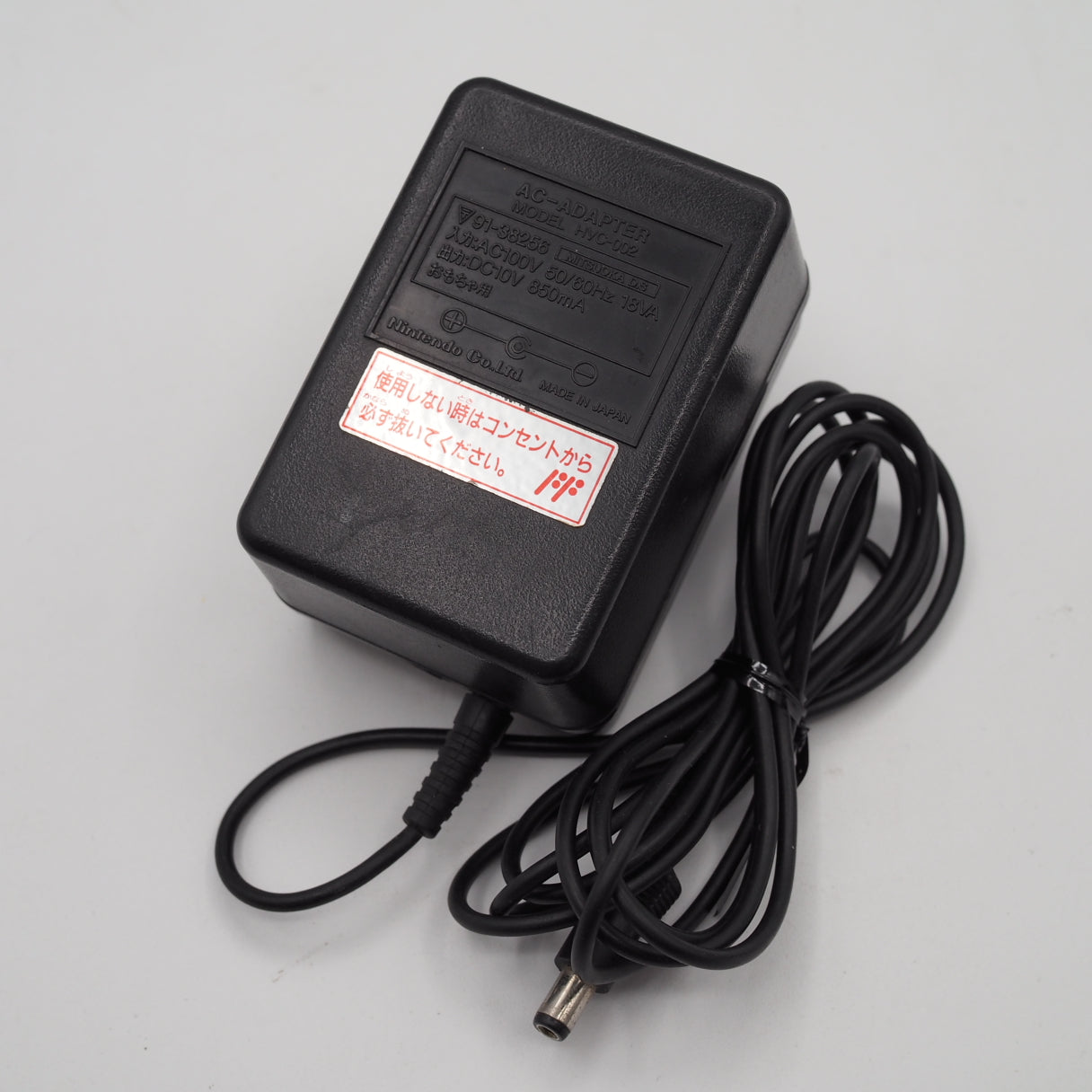 【Serviced & Tested】Famicom & Disk System | Build Your Bundle