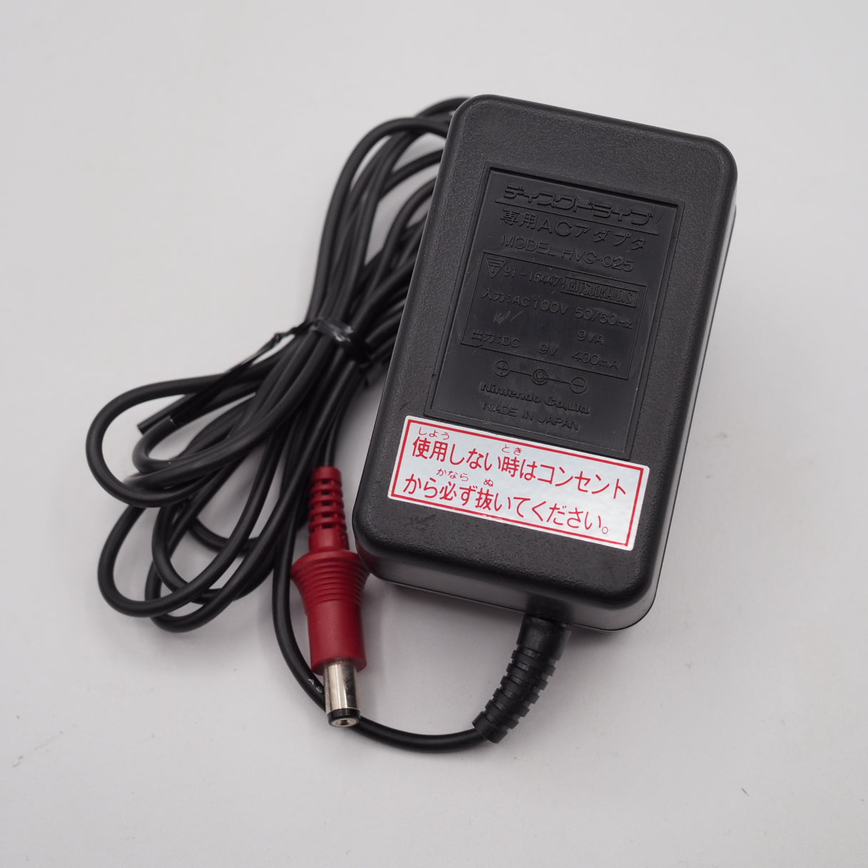 【Serviced & Tested】Famicom & Disk System | Build Your Bundle