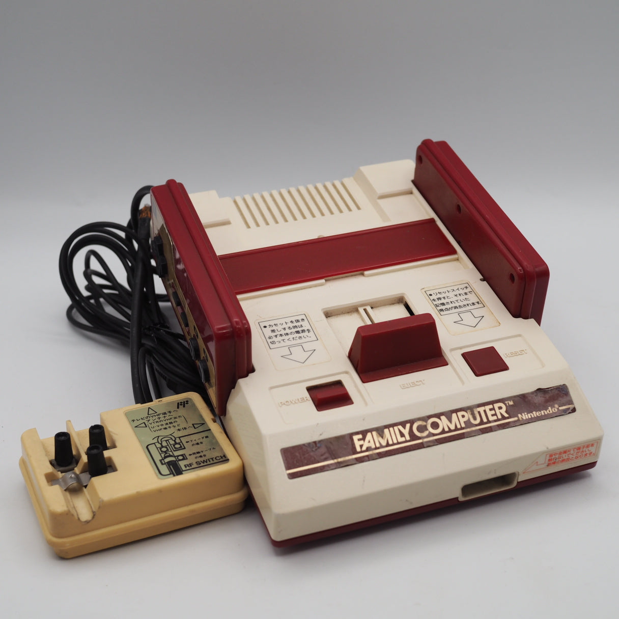 【Serviced & Tested】Famicom & Disk System | Build Your Bundle