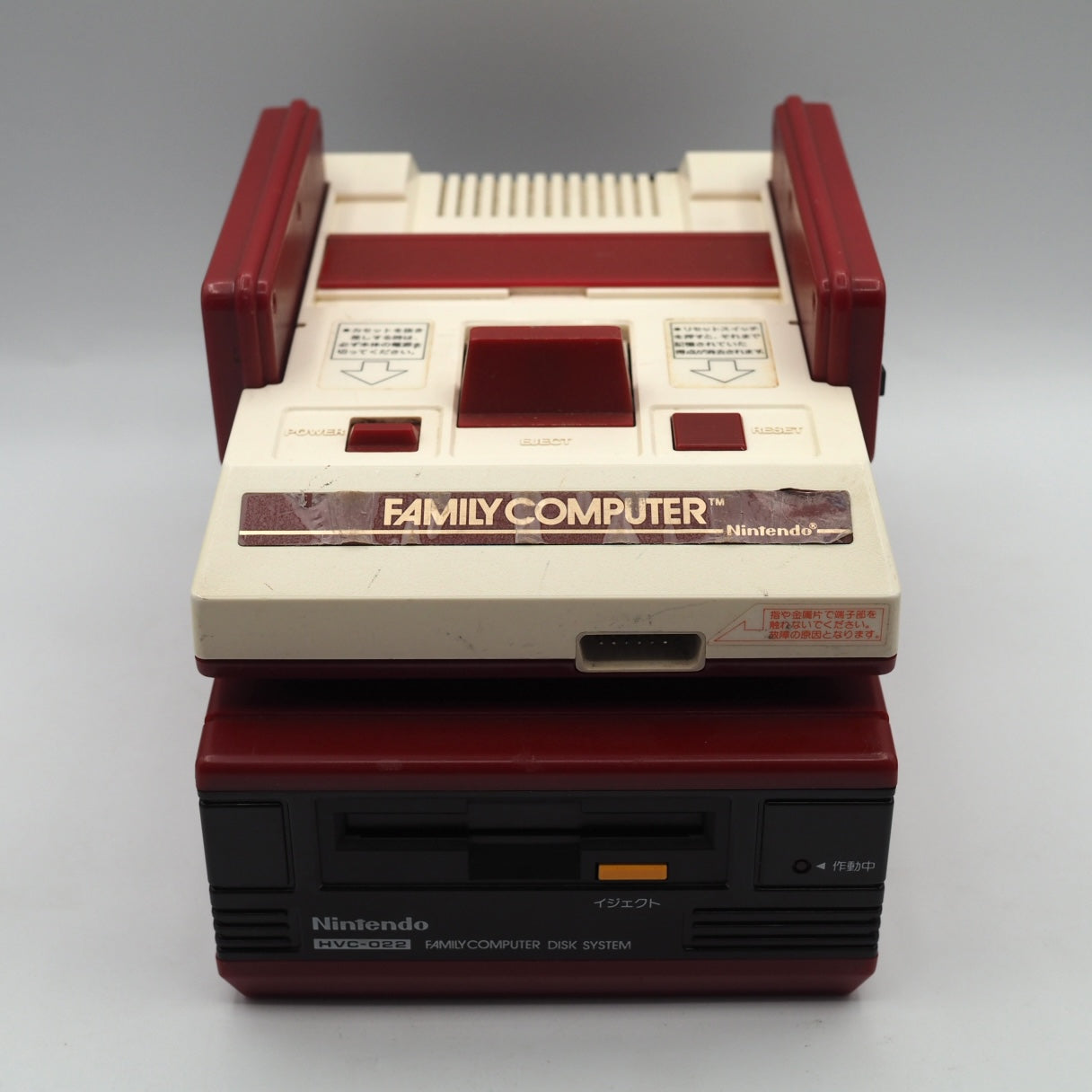 【Serviced & Tested】Famicom & Disk System | Build Your Bundle