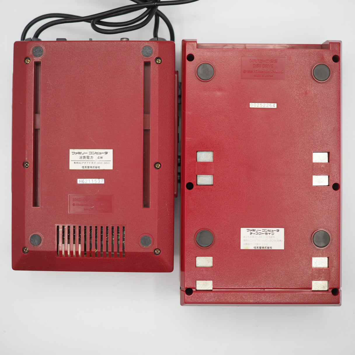 【Serviced & Tested】Famicom & Disk System | Build Your Bundle