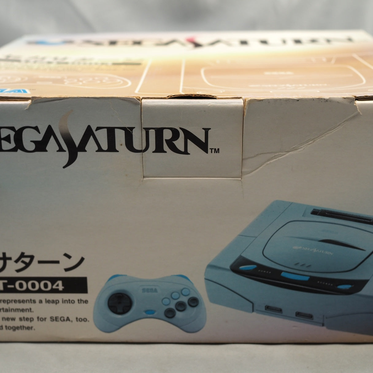 SEGA SATURN Console system Gray HST-3210 Boxed - Tested & Working