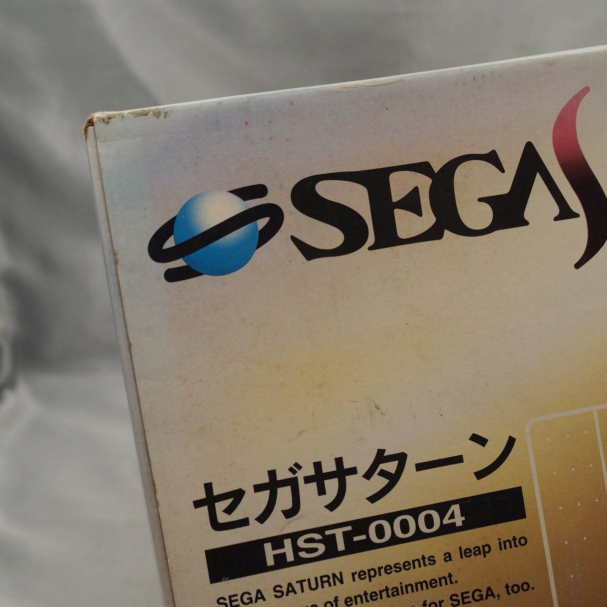 SEGA SATURN Console system Gray HST-3210 Boxed - Tested & Working