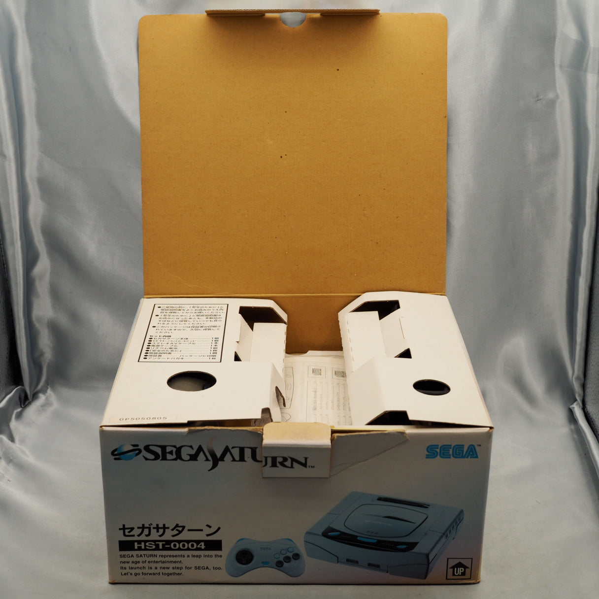 SEGA SATURN Console system Gray HST-3210 Boxed - Tested & Working