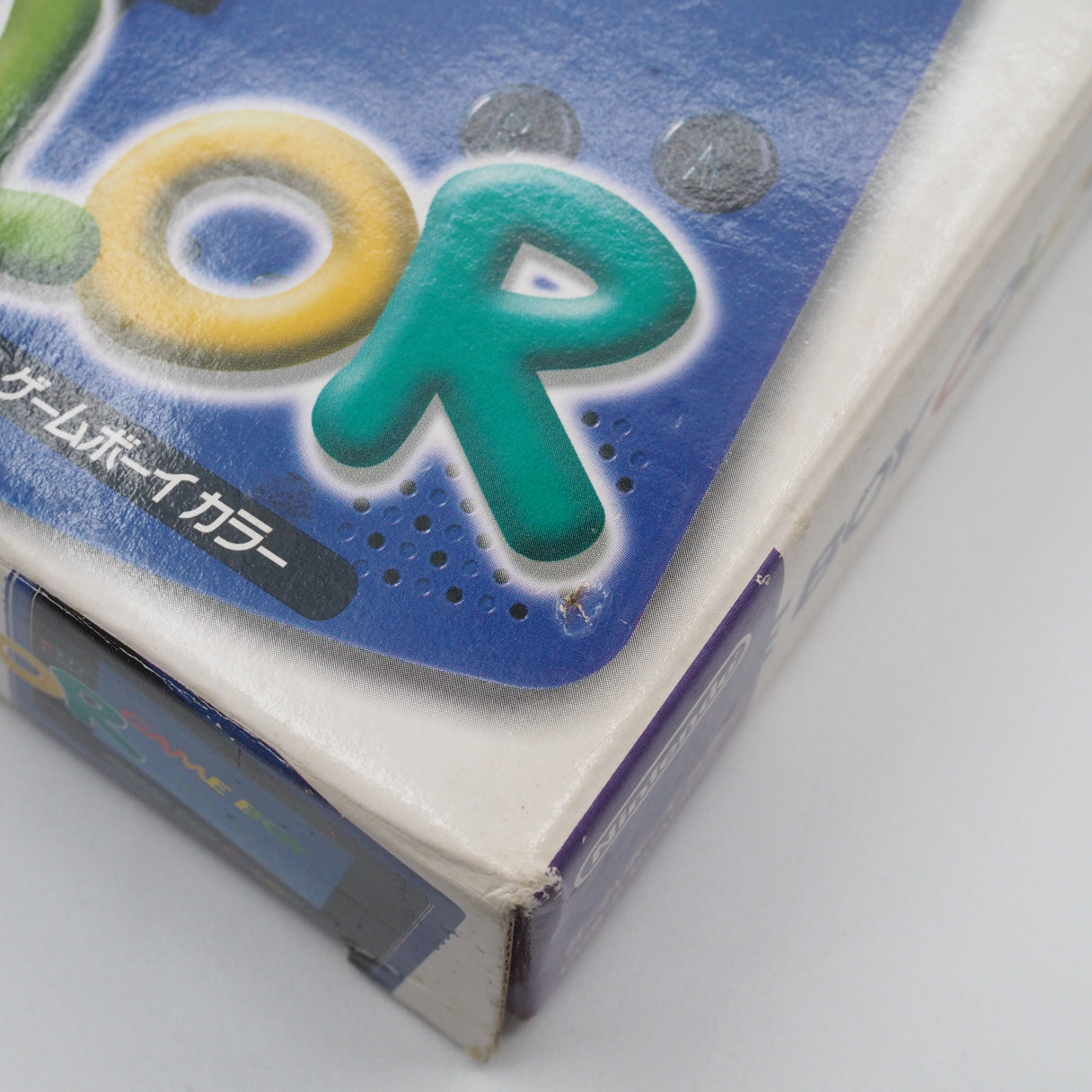 Used Nintendo GAME BOY COLOR Purple CGB-001 Handheld System Boxed - Tested & Working