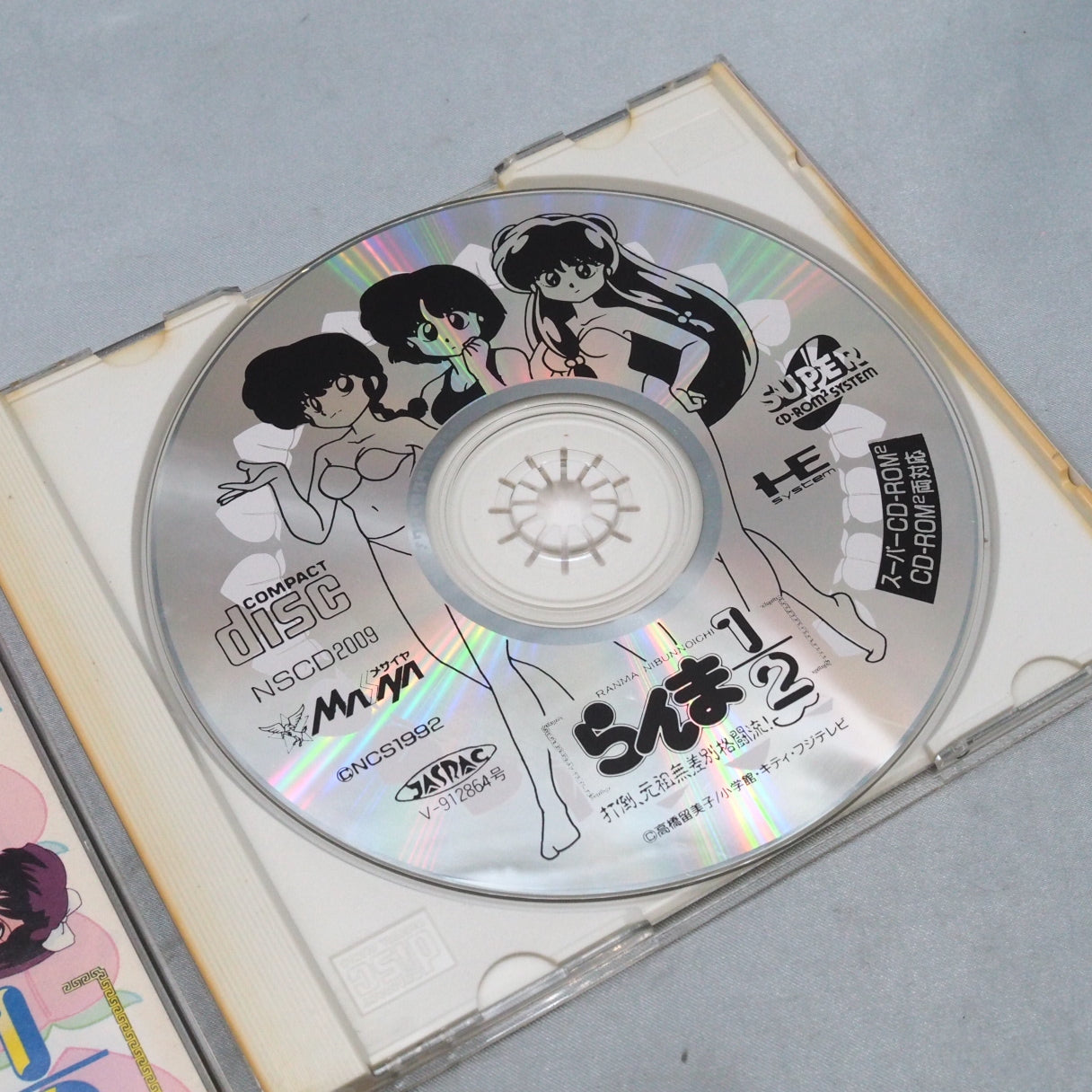 Used RANMA 1/2 - Tested & Working