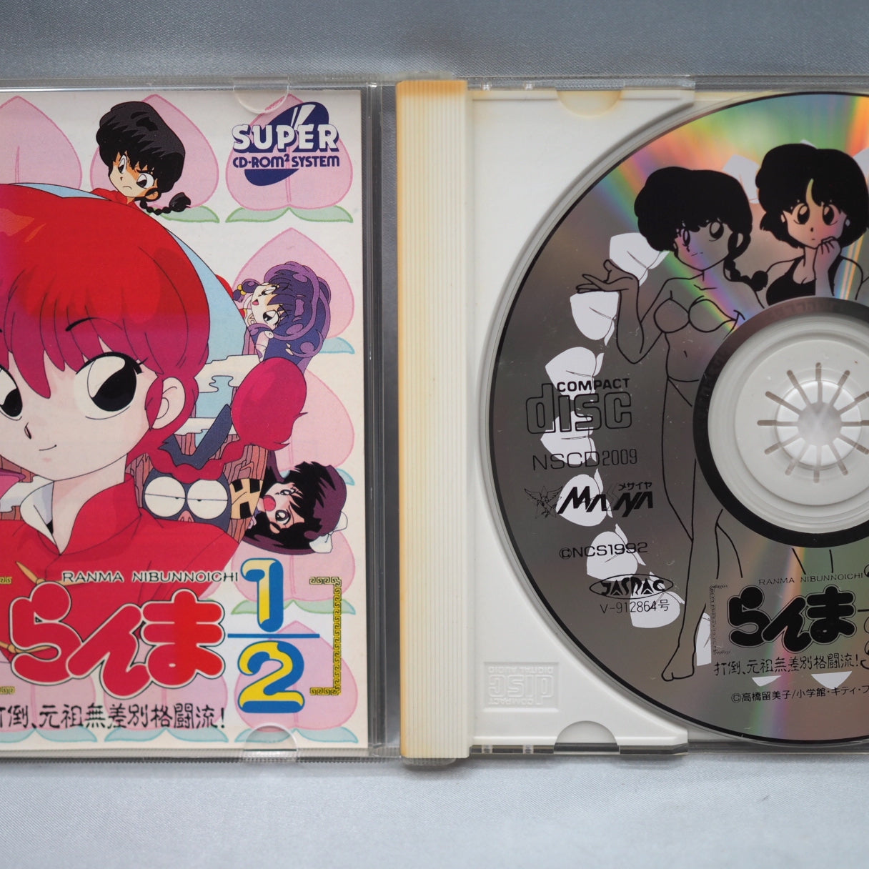 Used RANMA 1/2 - Tested & Working