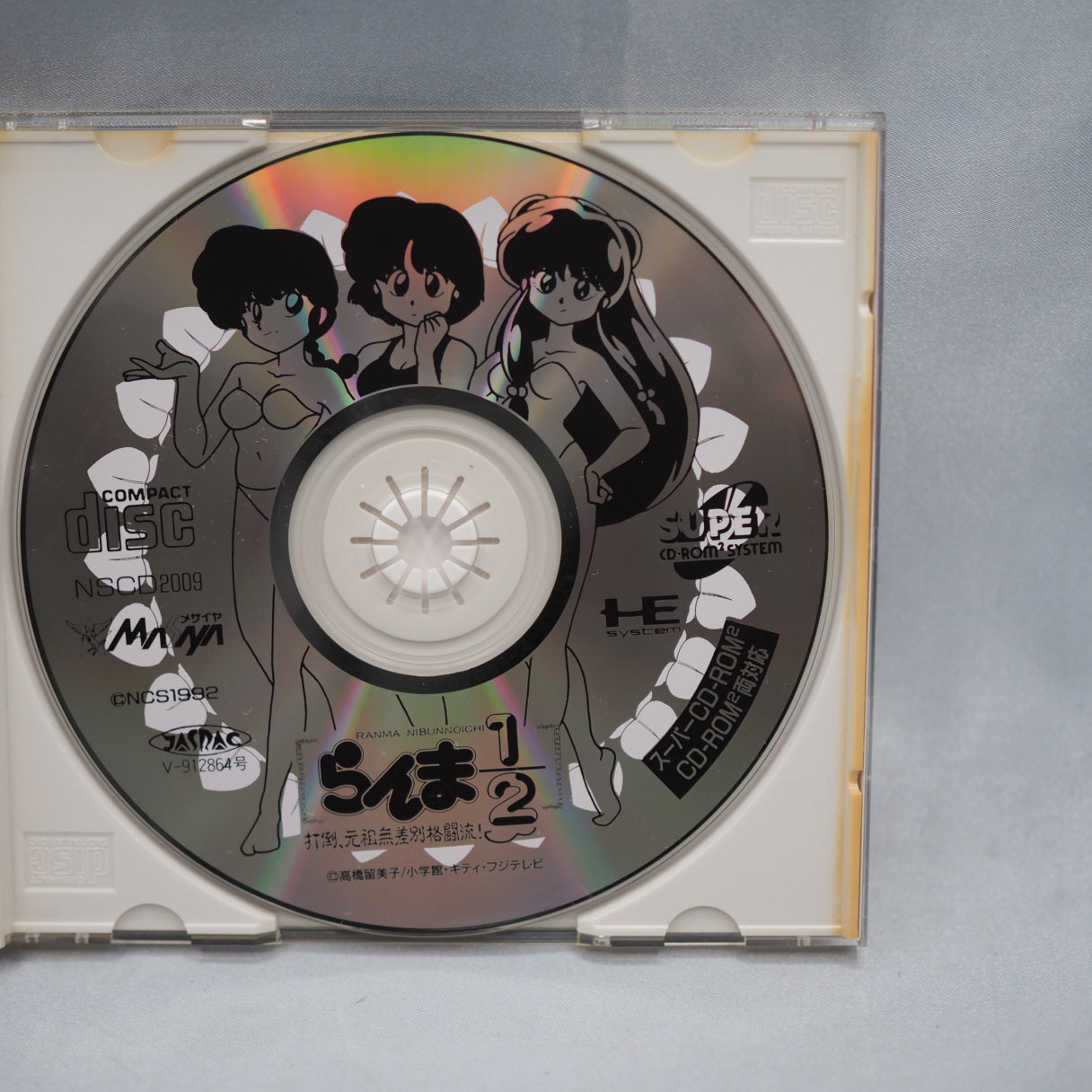 Used RANMA 1/2 - Tested & Working