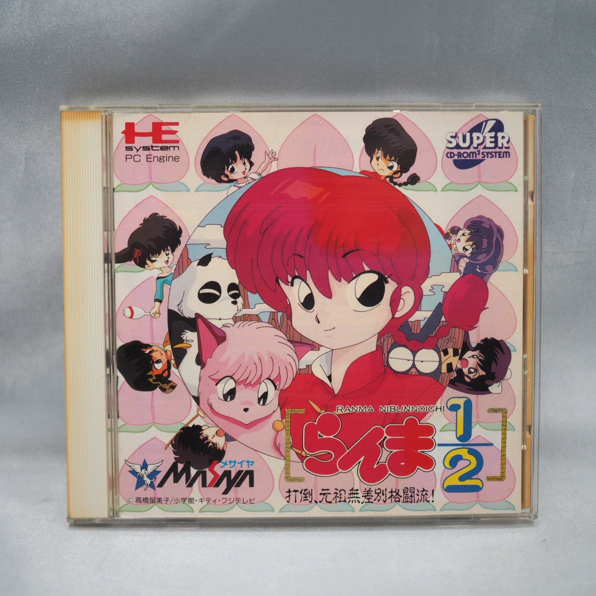 Used RANMA 1/2 - Tested & Working