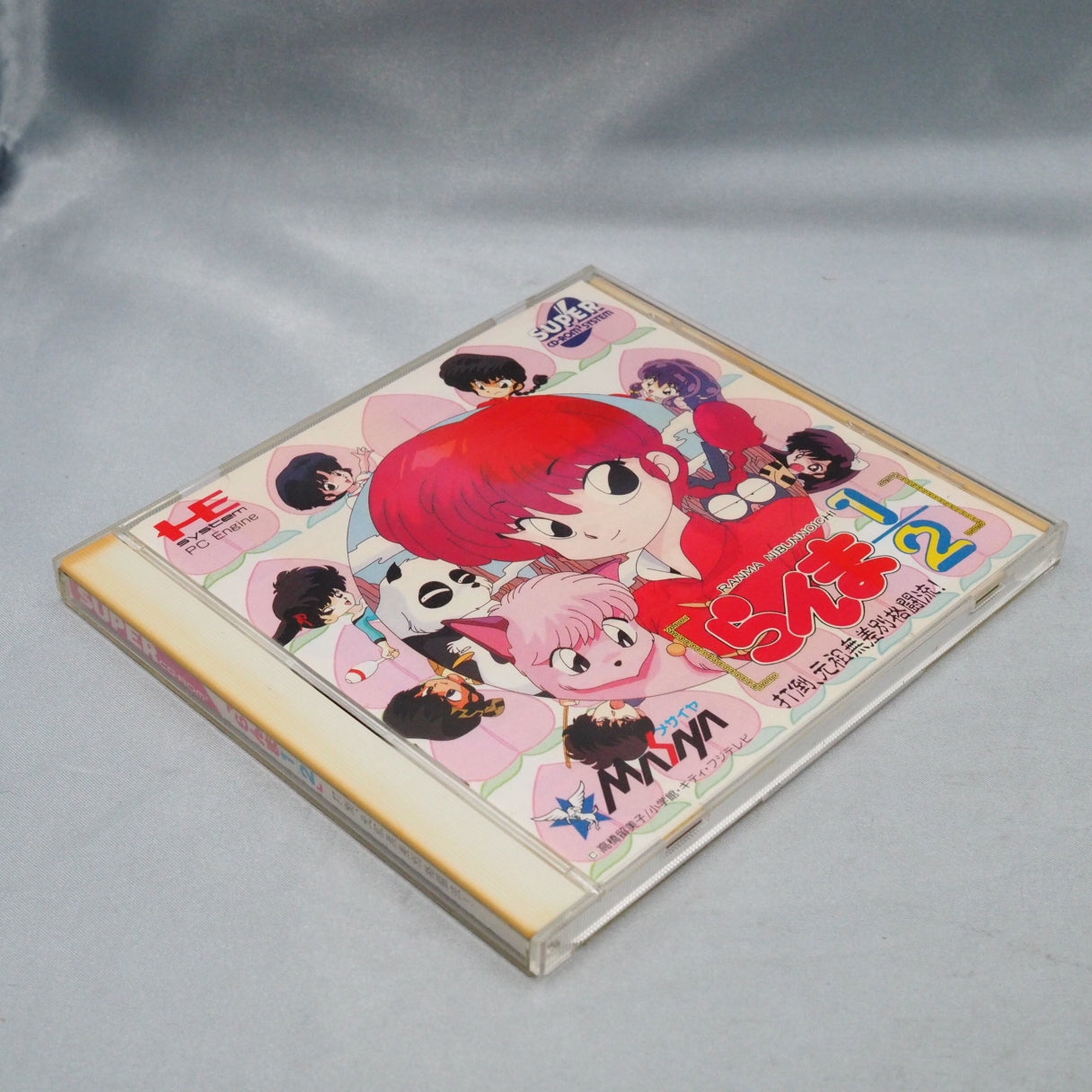 Used RANMA 1/2 - Tested & Working