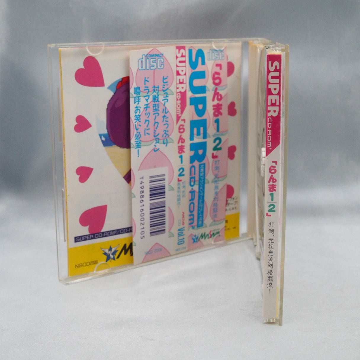 Used RANMA 1/2 - Tested & Working