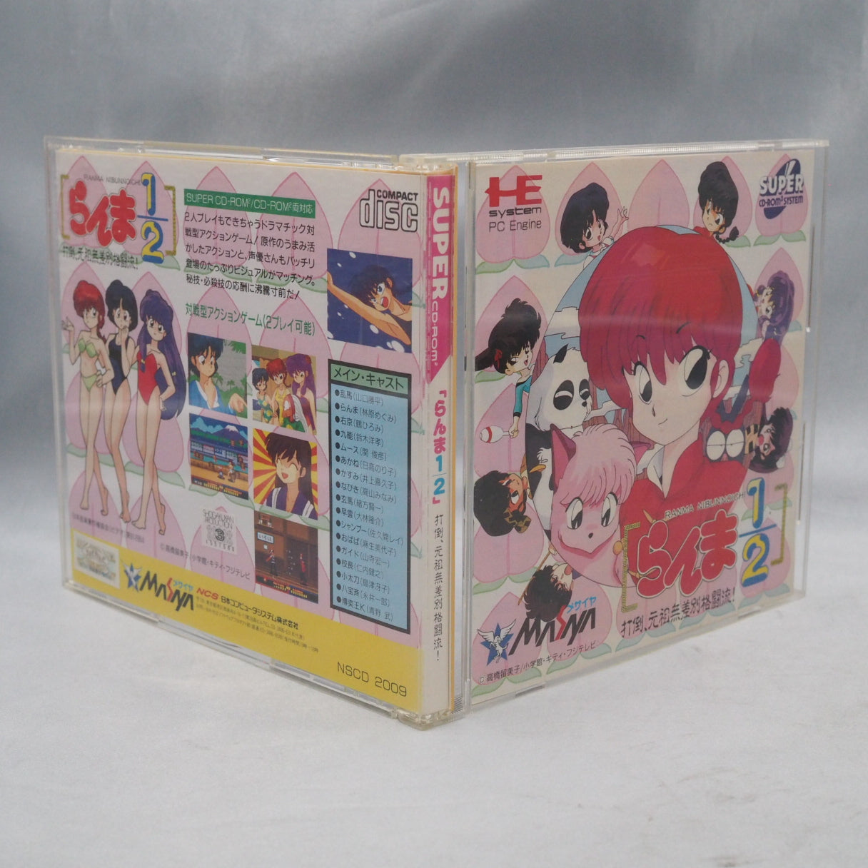 Used RANMA 1/2 - Tested & Working