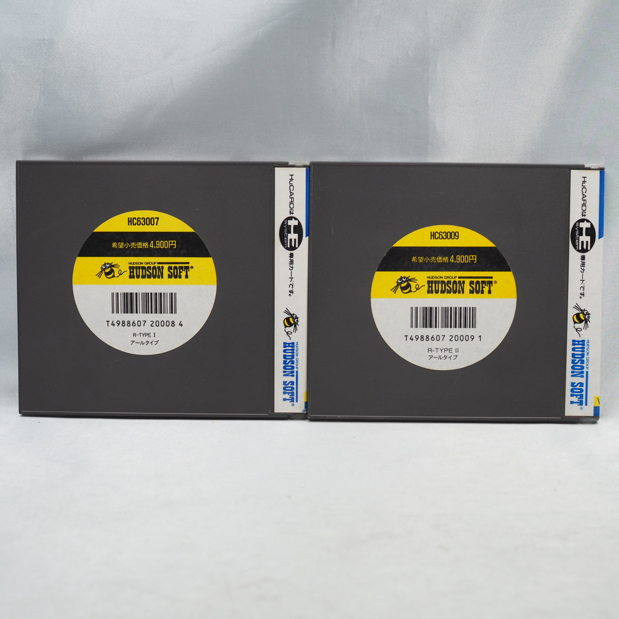 Used R-TYPE 1 + 2 SET - Tested & Working