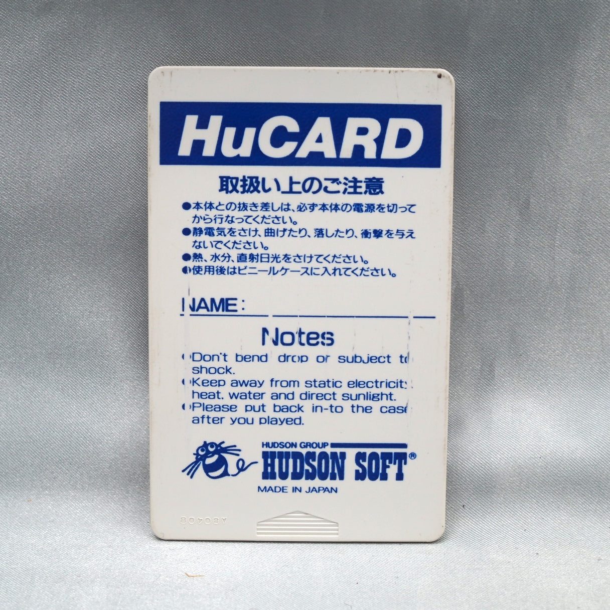 Used R-TYPE 1 + 2 SET - Tested & Working