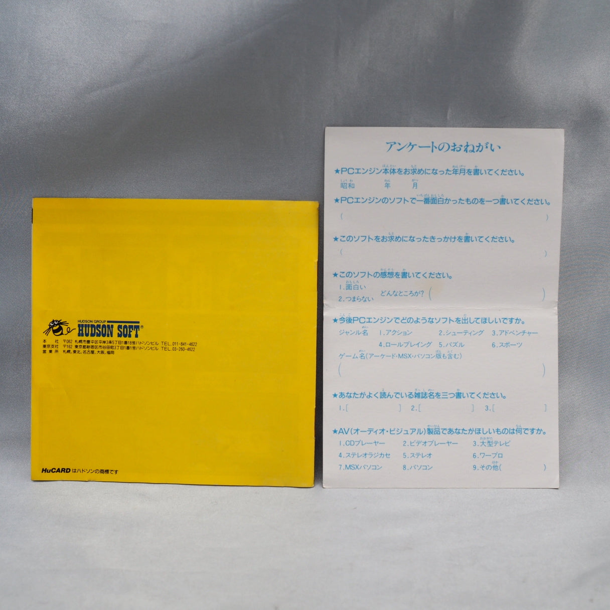 Used R-TYPE 1 + 2 SET - Tested & Working