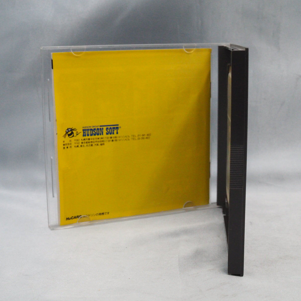 Used R-TYPE 1 + 2 SET - Tested & Working