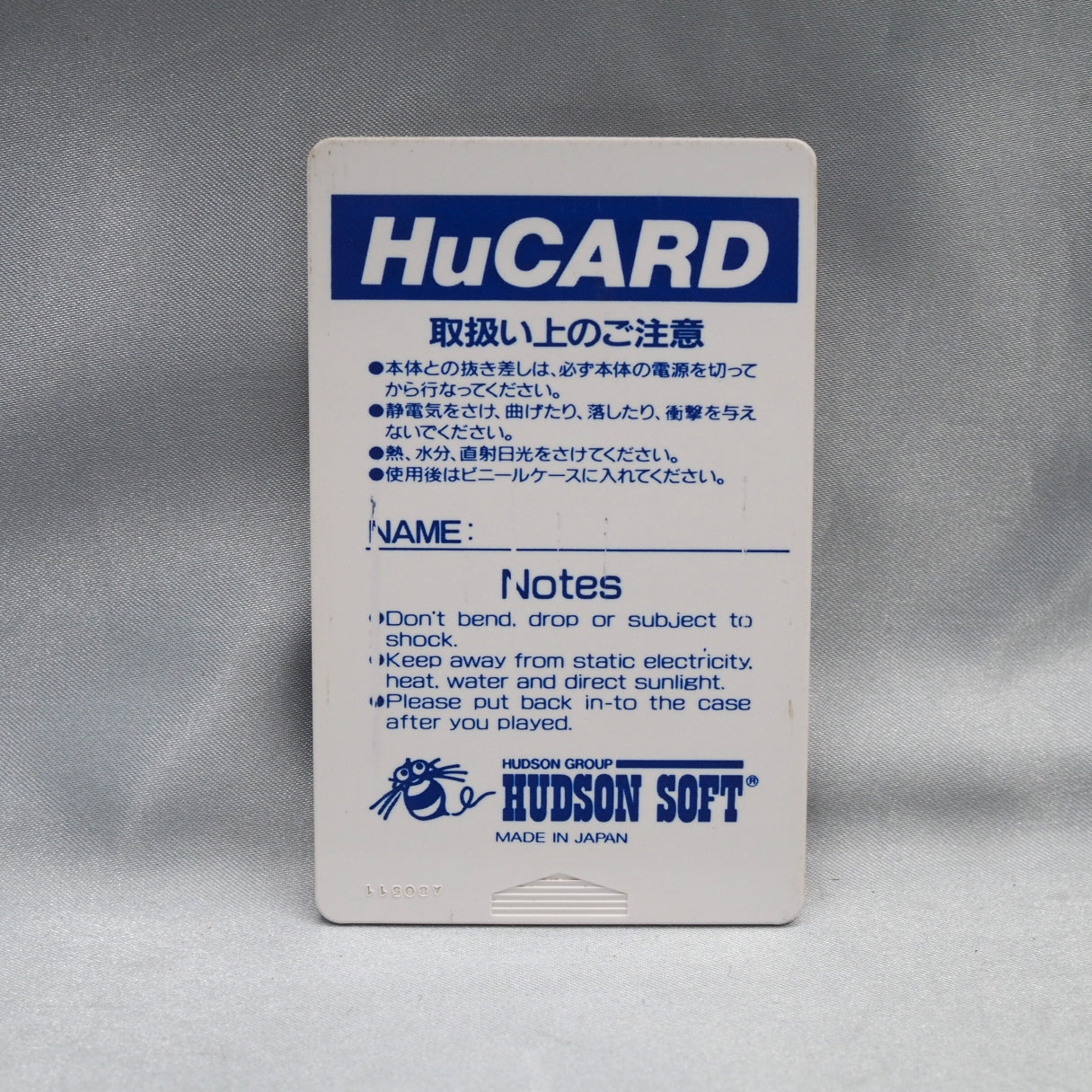 Used R-TYPE 1 + 2 SET - Tested & Working