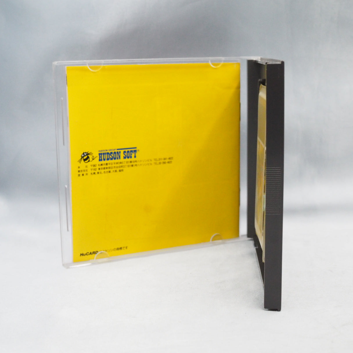 Used R-TYPE 1 + 2 SET - Tested & Working