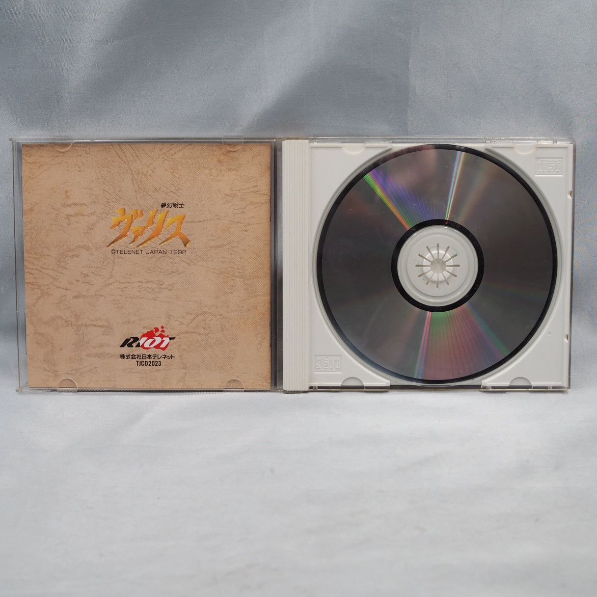Used The Fantasm Soldier Valis Series SET 4 Games - Tested & Working
