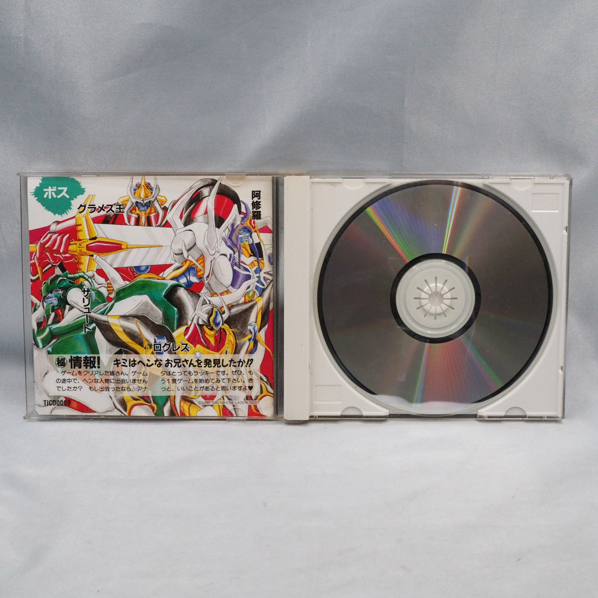 Used The Fantasm Soldier Valis Series SET 4 Games - Tested & Working