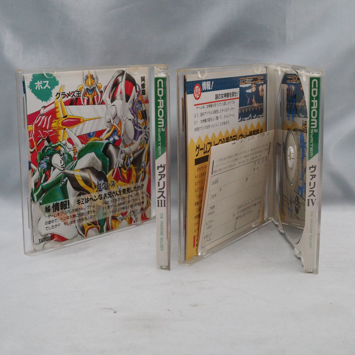 Used The Fantasm Soldier Valis Series SET 4 Games - Tested & Working