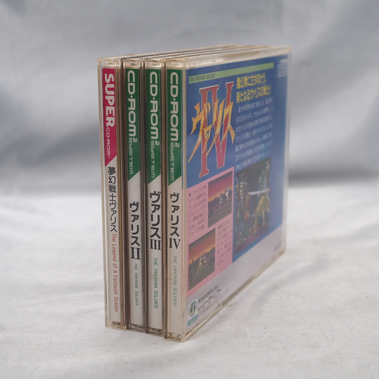Used The Fantasm Soldier Valis Series SET 4 Games - Tested & Working