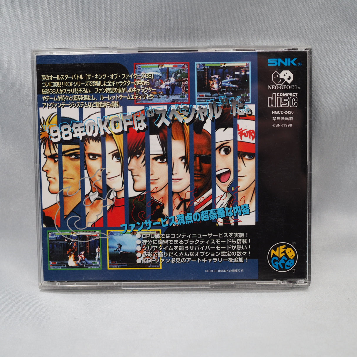Used THE KING OF THE FIGHTERS' 98 - Tested & Working