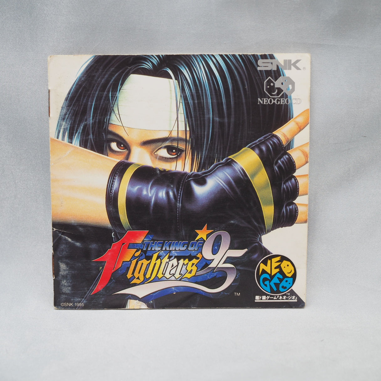 Used THE KING OF THE FIGHTERS' 95 - Tested & Working