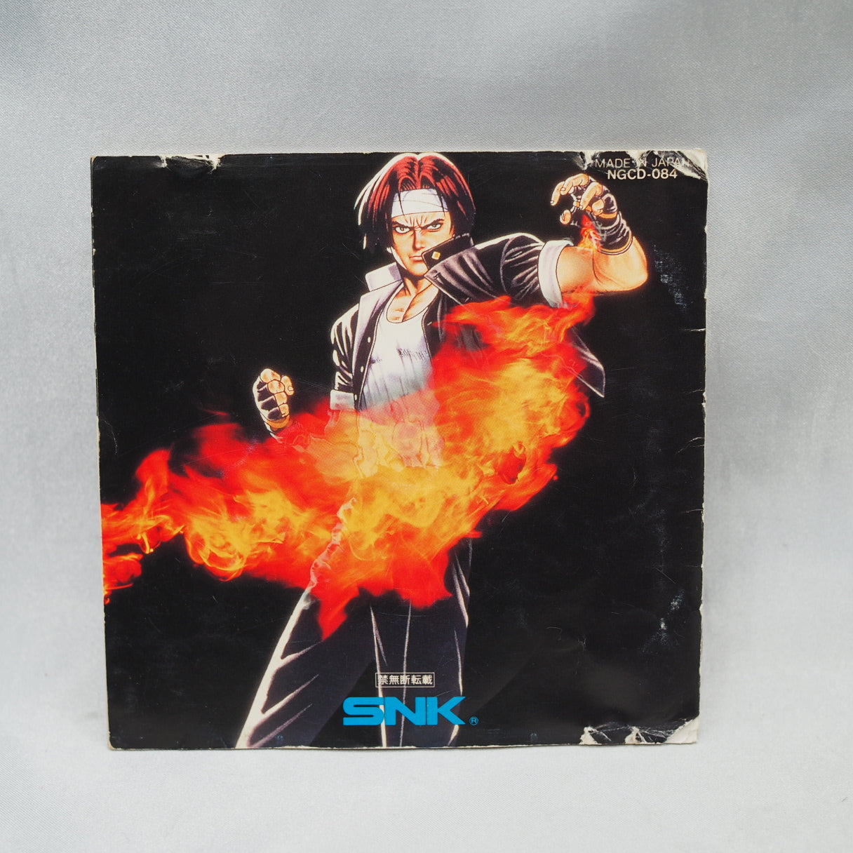 Used THE KING OF THE FIGHTERS' 95 - Tested & Working