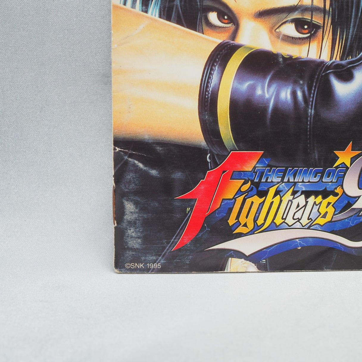 Used THE KING OF THE FIGHTERS' 95 - Tested & Working