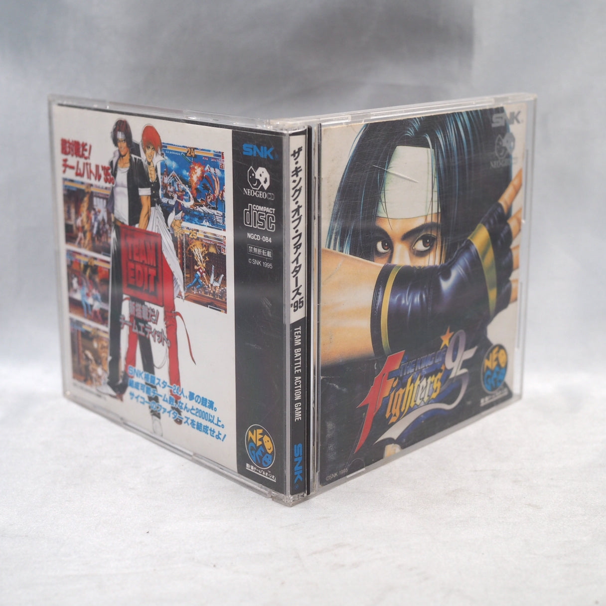 Used THE KING OF THE FIGHTERS' 95 - Tested & Working