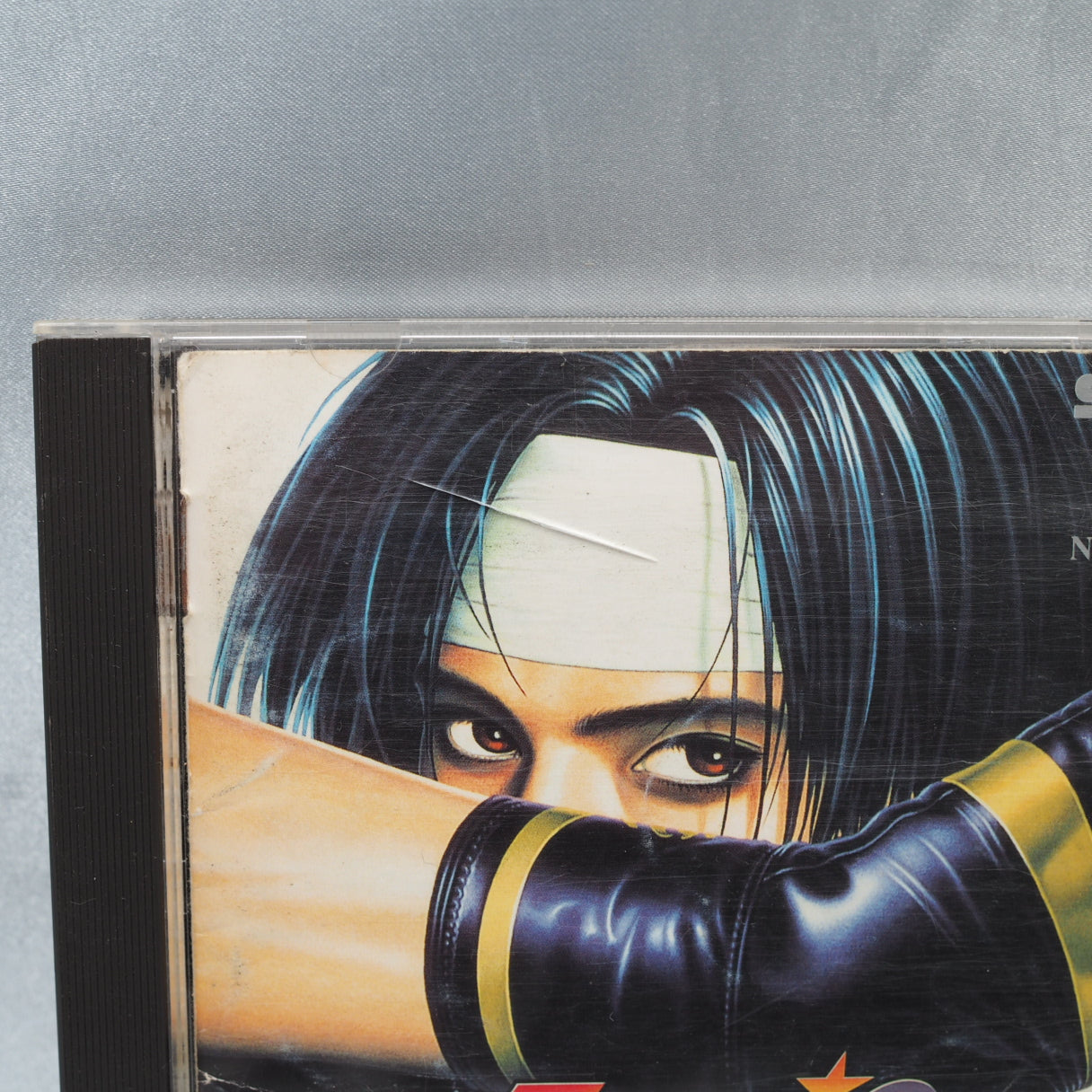 Used THE KING OF THE FIGHTERS' 95 - Tested & Working