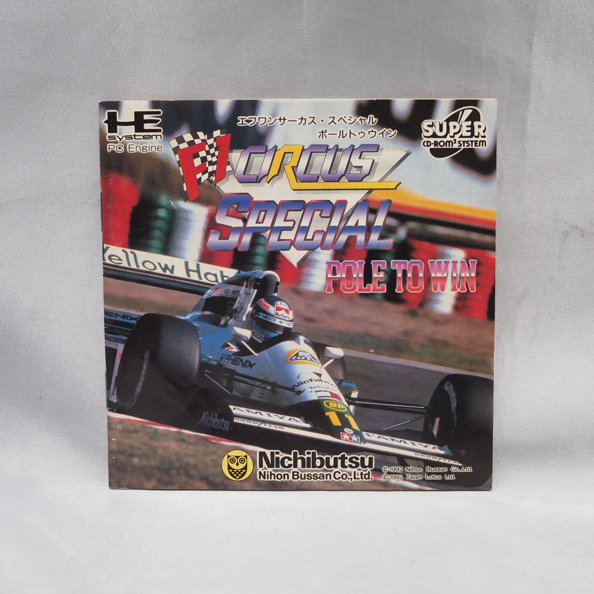 Used F1 CIRCUS SPECIAL Pole to Win - Tested & Working
