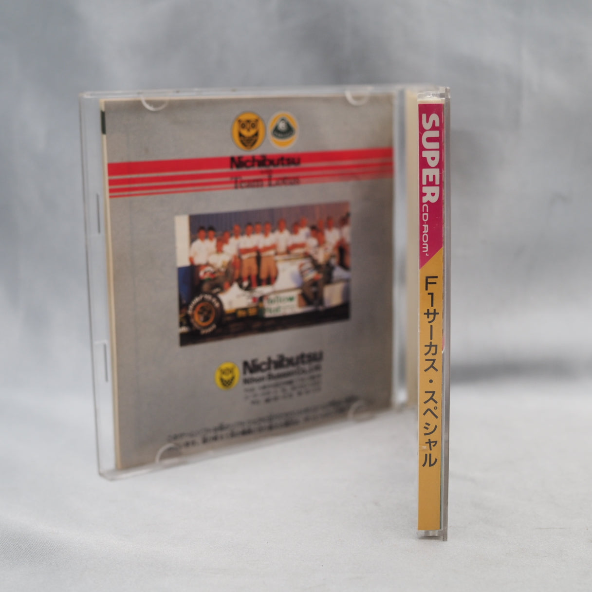 Used F1 CIRCUS SPECIAL Pole to Win - Tested & Working