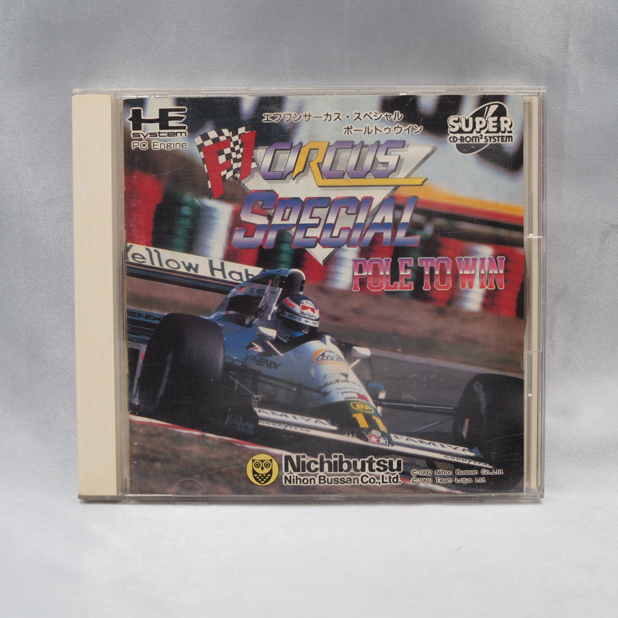 Used F1 CIRCUS SPECIAL Pole to Win - Tested & Working