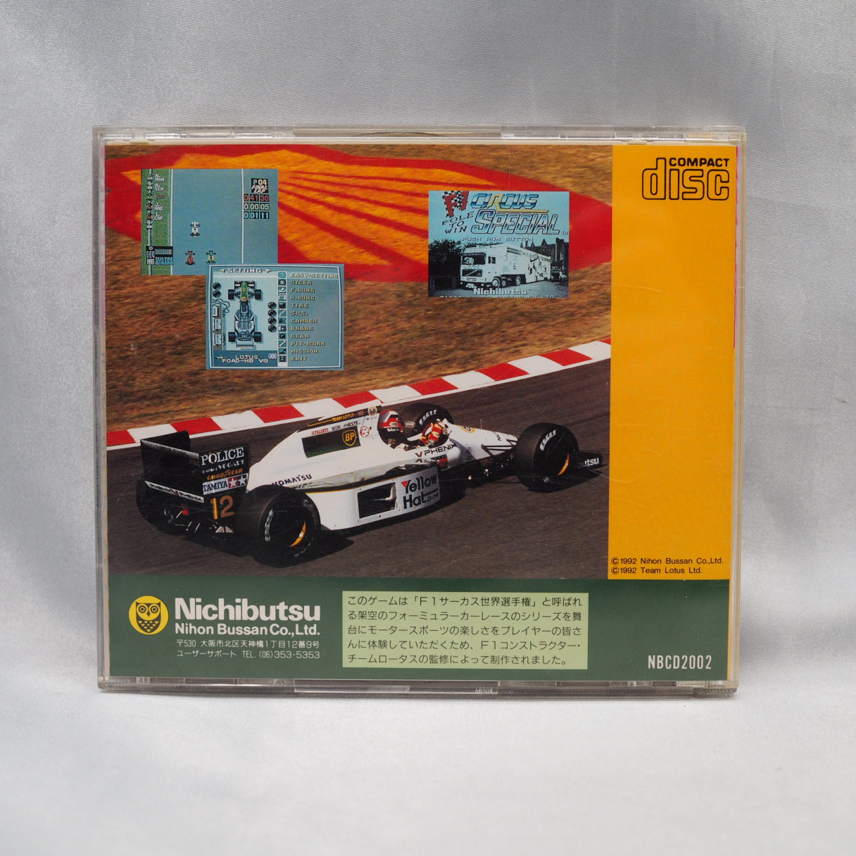 Used F1 CIRCUS SPECIAL Pole to Win - Tested & Working