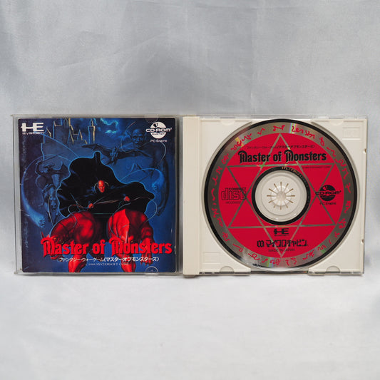 Used MASTER OF MONSTERS - Tested & Working