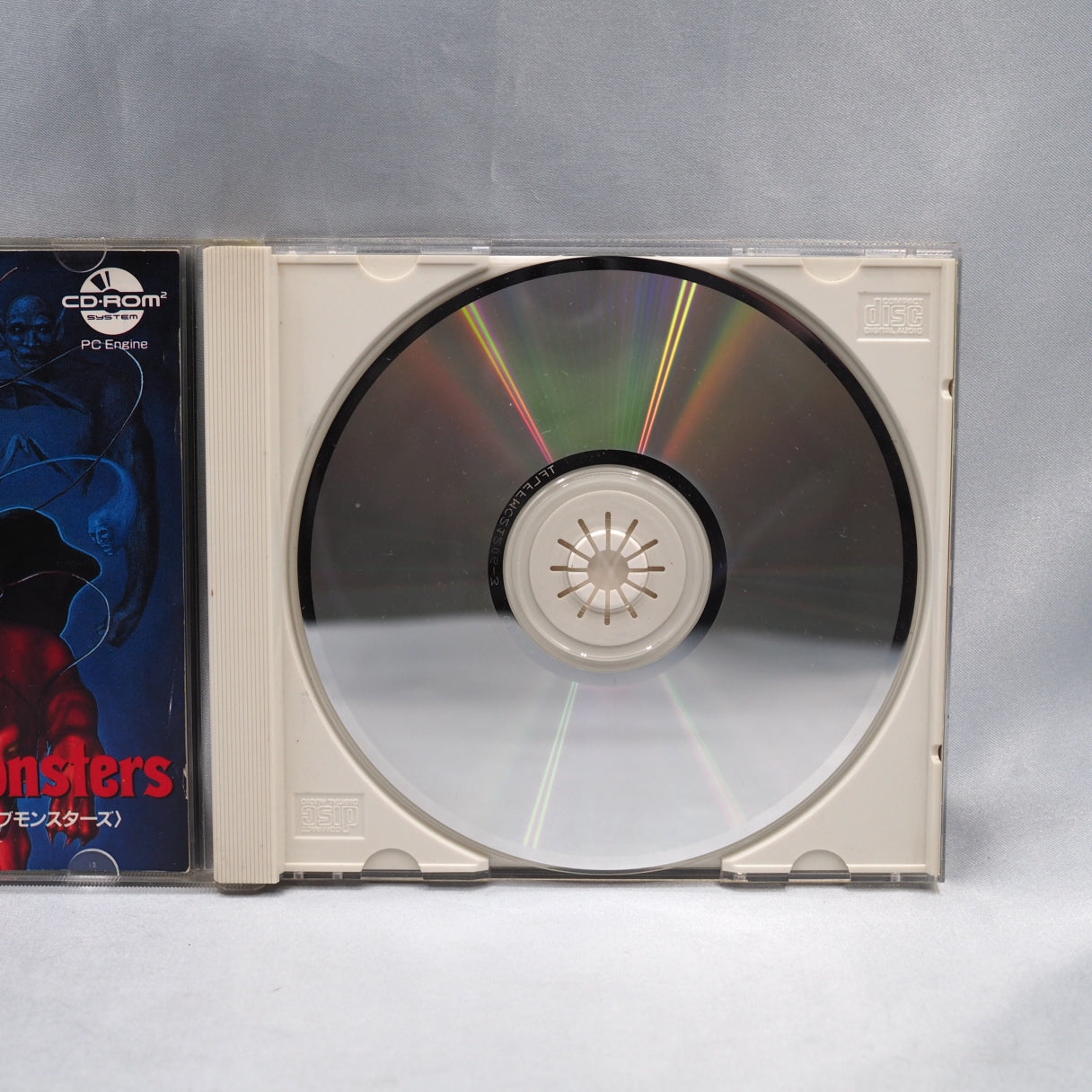 Used MASTER OF MONSTERS - Tested & Working