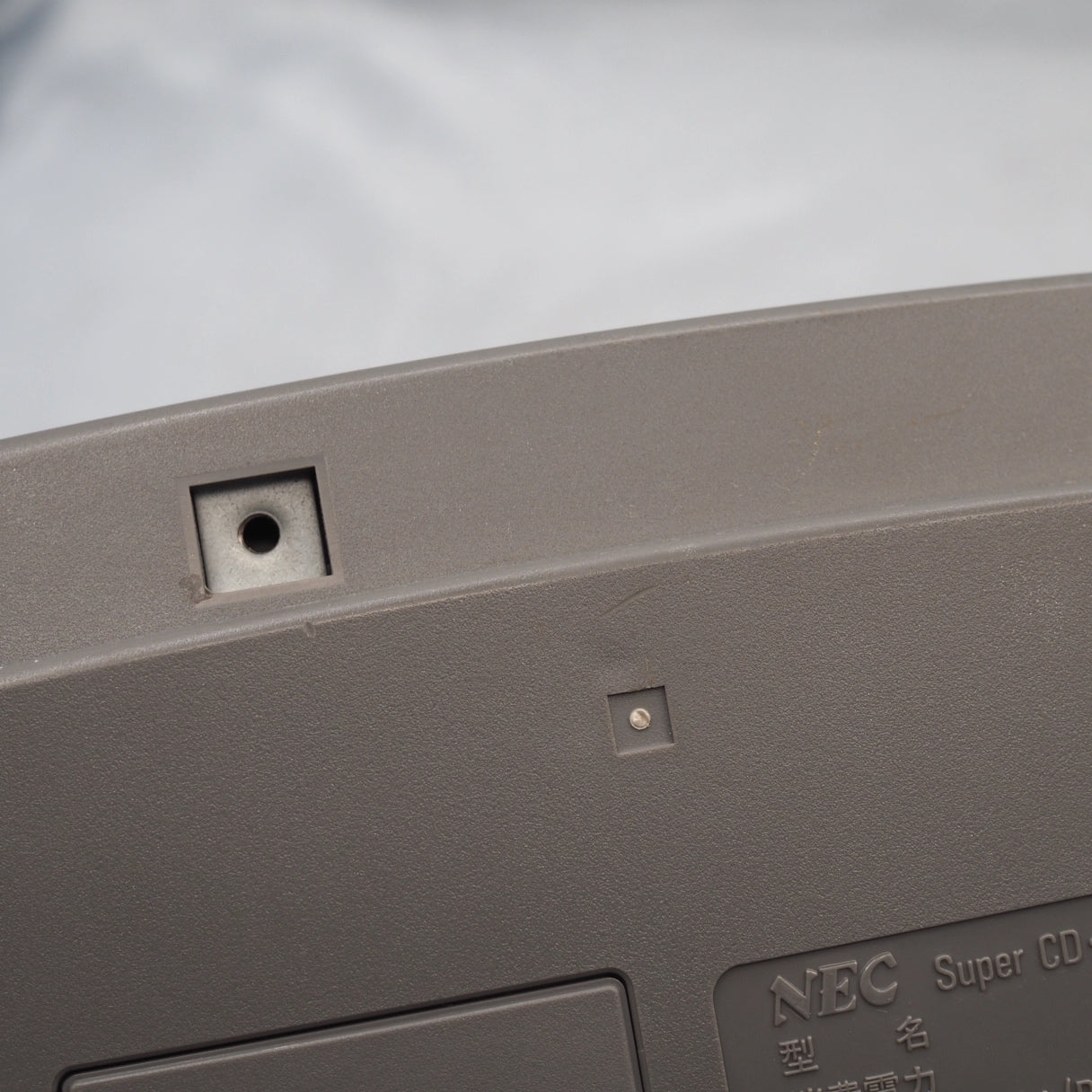 Used PC Engine SUPER CD ROM Console Only PI-CD1 - Tested & Working