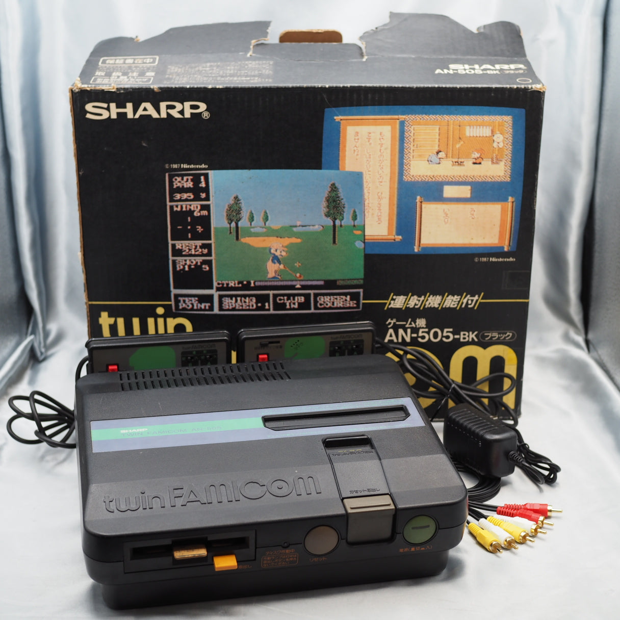 SHARP TWIN FAMICOM AN-505-BK Console system Boxed NTSC-J