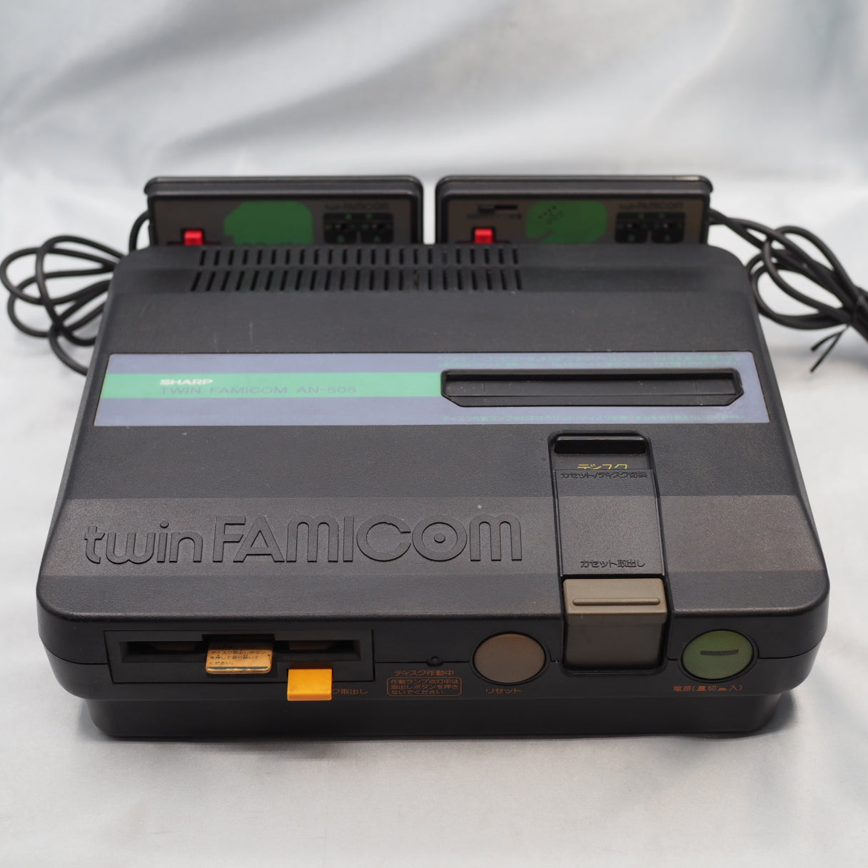 SHARP TWIN FAMICOM AN-505-BK Console system Boxed NTSC-J