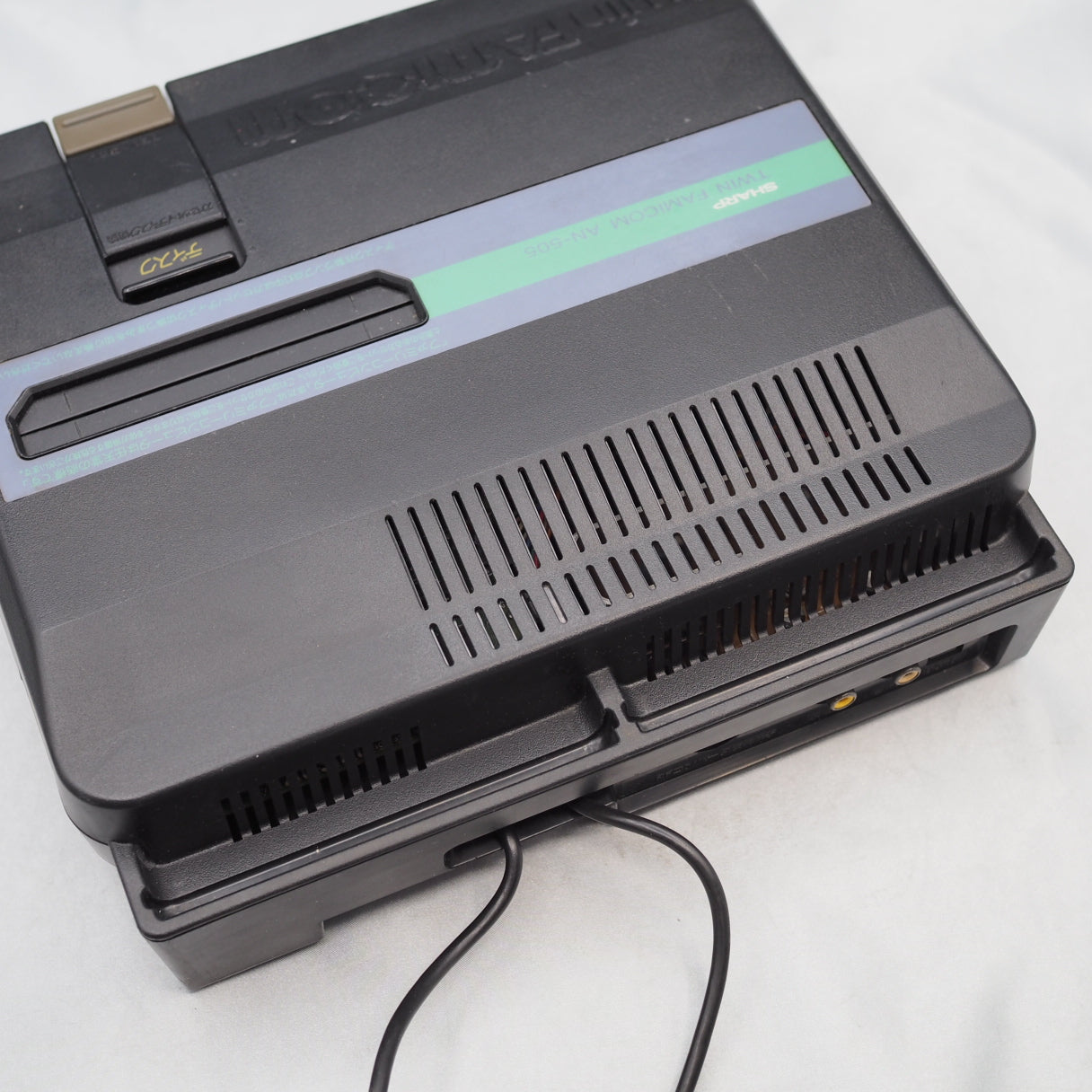 SHARP TWIN FAMICOM AN-505-BK Console system Boxed NTSC-J