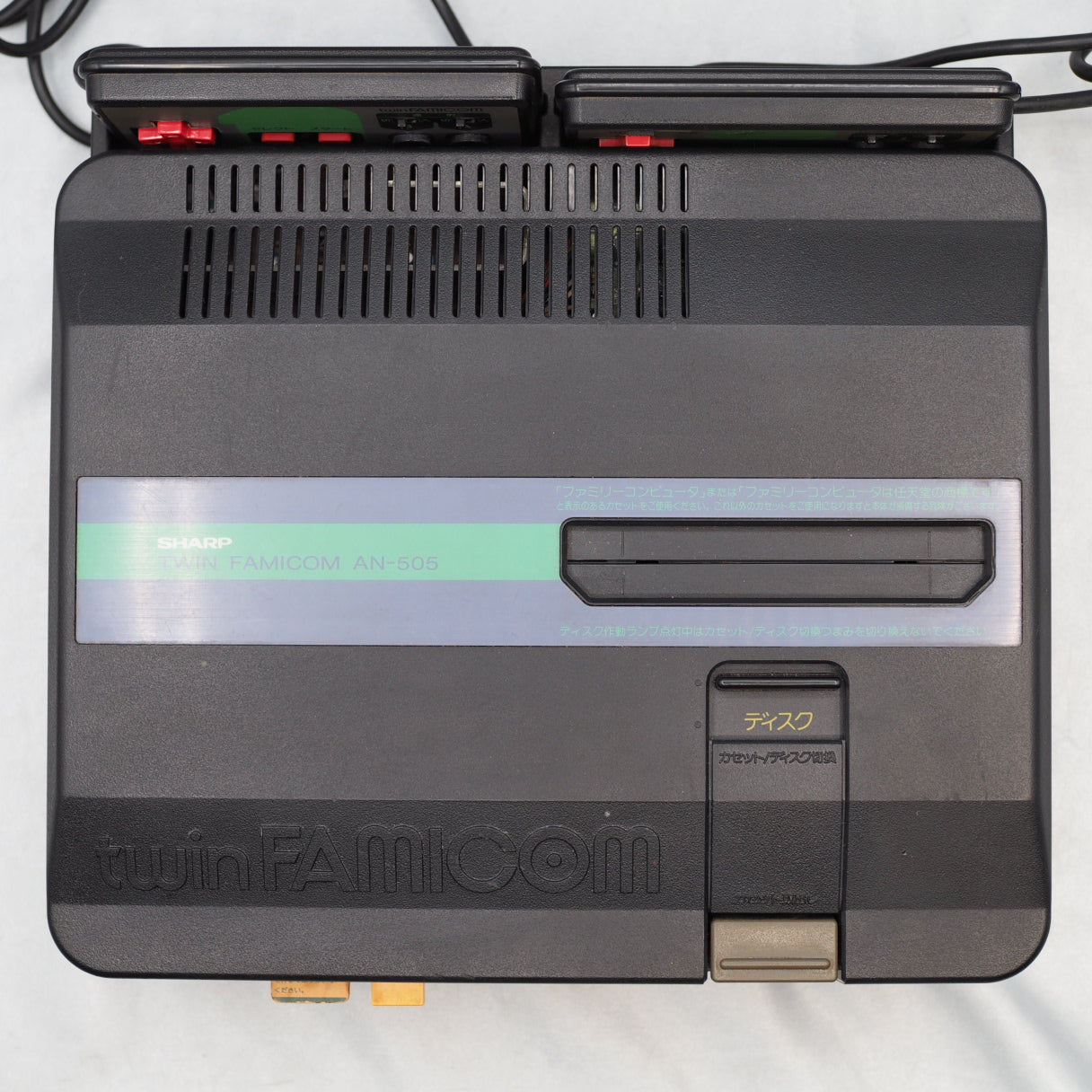 SHARP TWIN FAMICOM AN-505-BK Console system Boxed NTSC-J