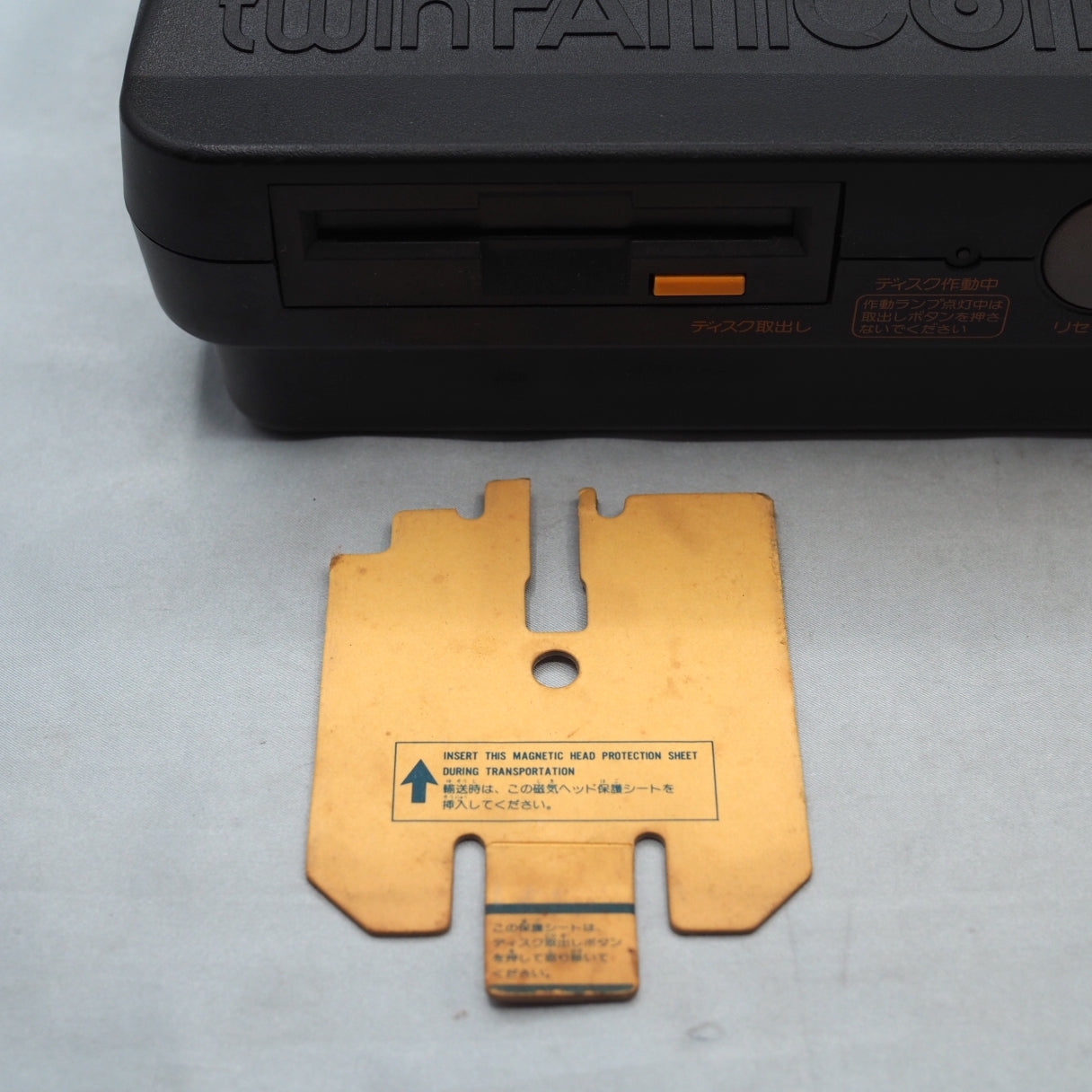 SHARP TWIN FAMICOM AN-505-BK Console system Boxed NTSC-J
