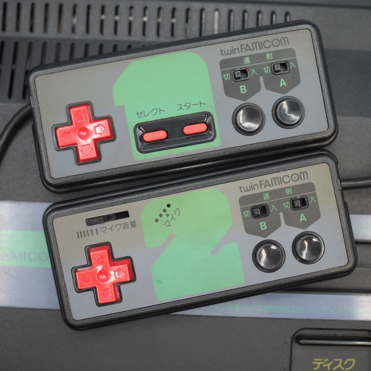 SHARP TWIN FAMICOM AN-505-BK Console system Boxed NTSC-J
