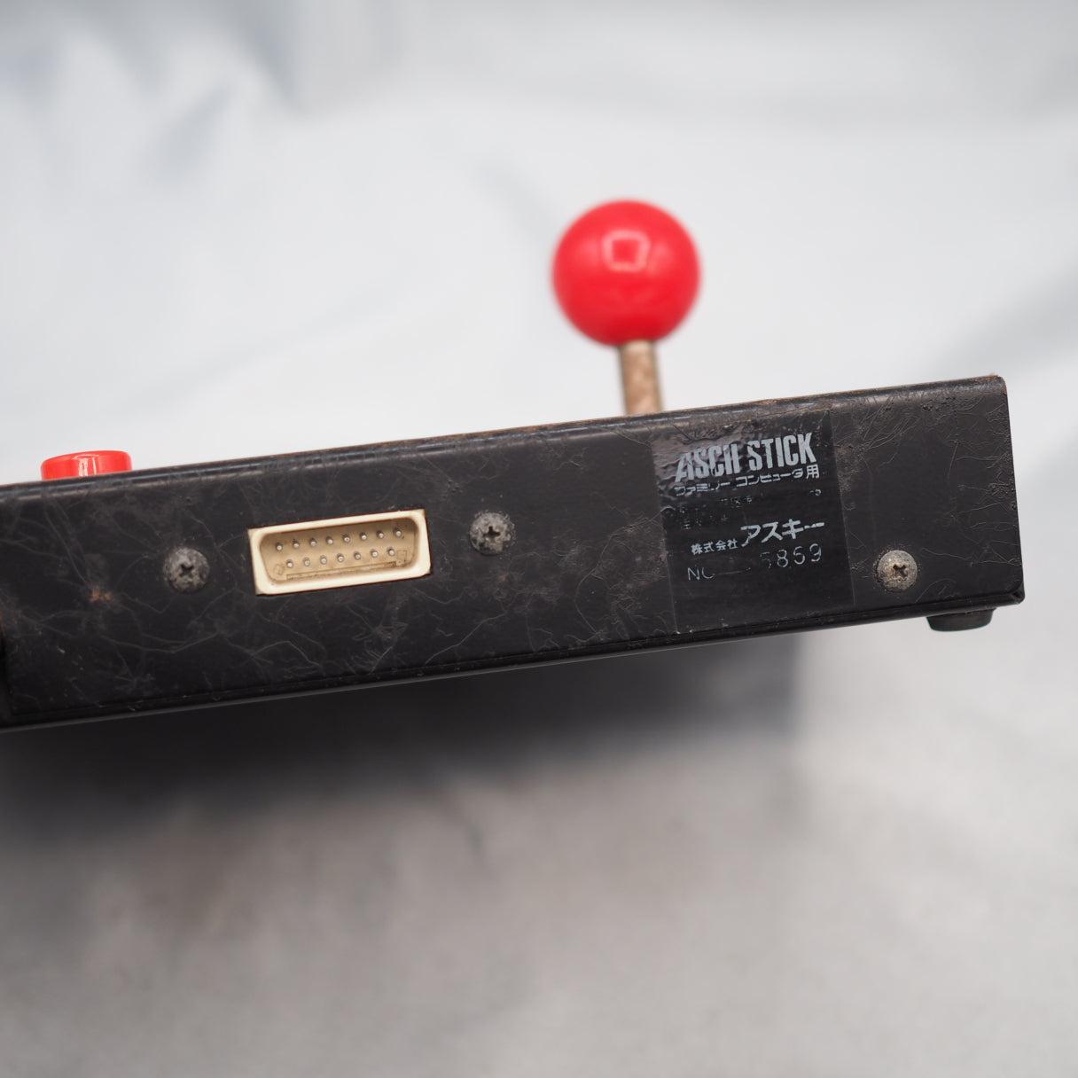 Used ASCII STICK Controller AS-2088-FC - Tested & Working