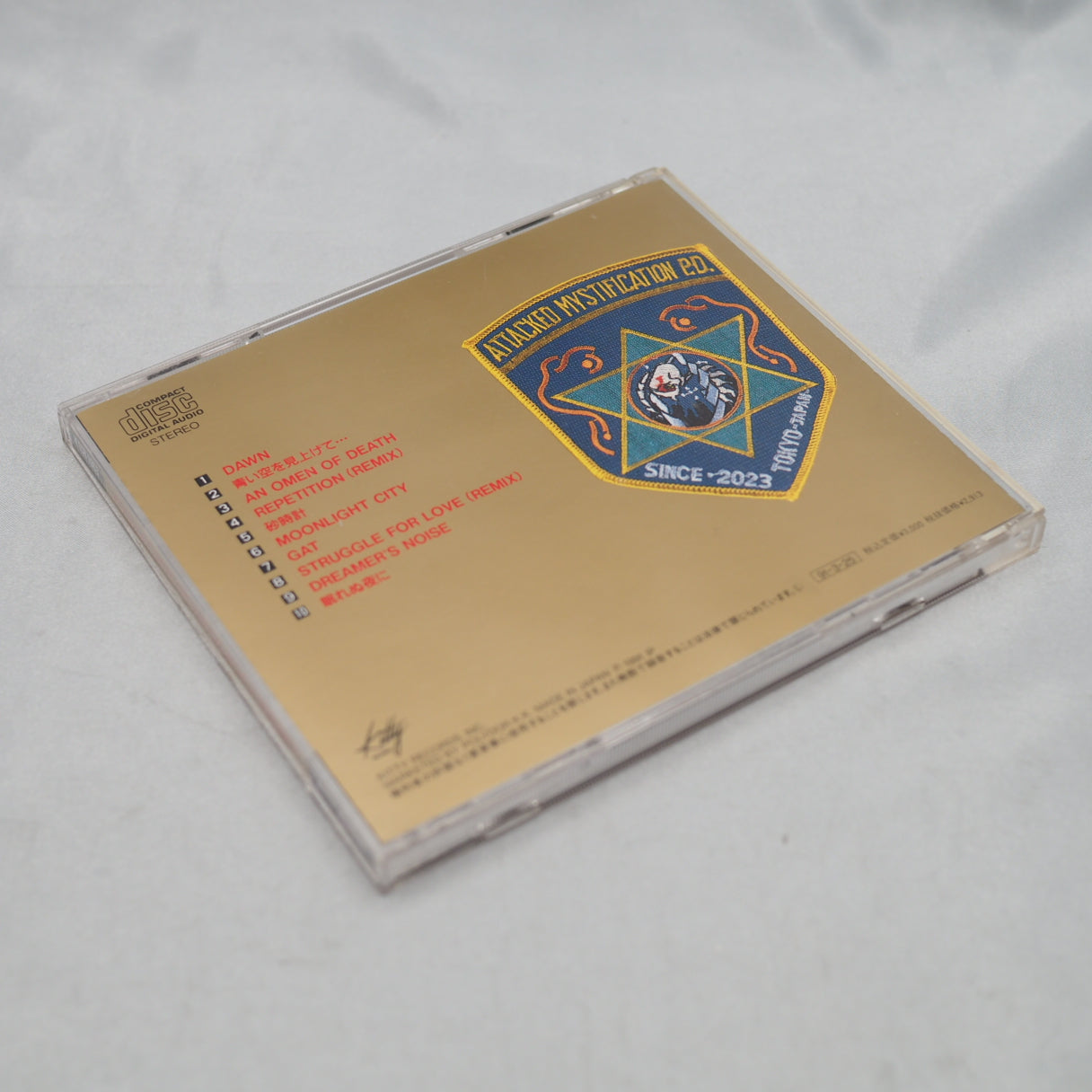 Used Silent Mobius Music Album "EMERGENCY" - Tested & Working — KITTY RECORDS | Enjoy Game Japan